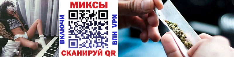 БУТИРАТ 1.4BDO  hydra как зайти  Кувшиново 