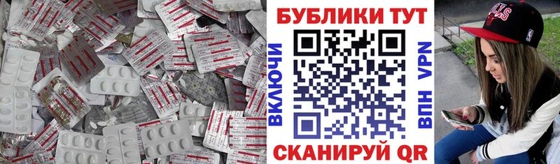 ЭКСТАЗИ louis Vuitton  закладки  МЕГА ONION  Кувшиново 