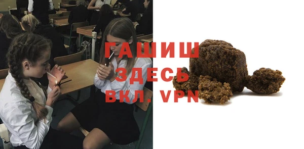 дистиллят марихуана Алексин