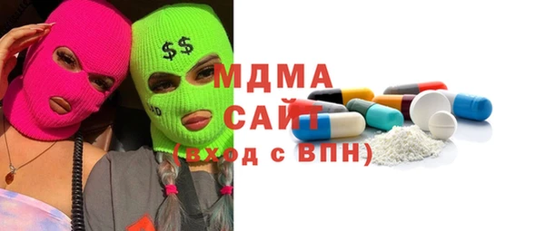 каннабис Алзамай