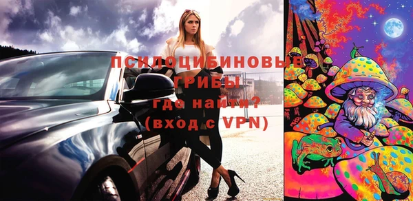 гашиш Алексеевка