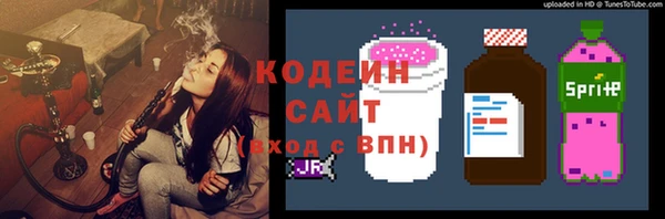гашиш Алексеевка