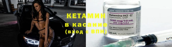 дистиллят марихуана Алексин
