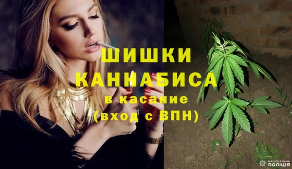 каннабис Алзамай