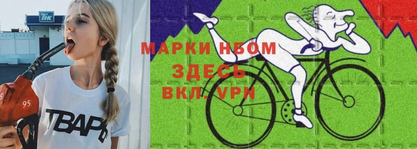 гашиш Алексеевка