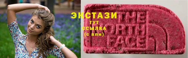 дистиллят марихуана Алексин