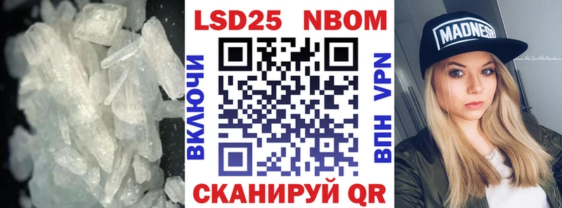 ЛСД экстази ecstasy продажа наркотиков omg зеркало Кувшиново