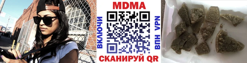 блэк спрут ссылки  Кувшиново  MDMA VHQ 