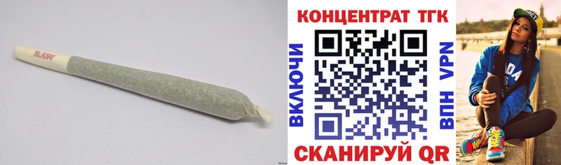 ссылка на мегу как зайти  наркотики  Кувшиново  Дистиллят ТГК гашишное масло 